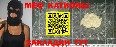 не бодяженный Кумертау