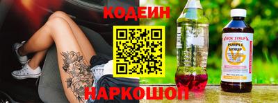 не бодяженный Кумертау