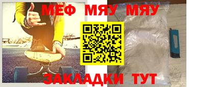 молекула духа Кулебаки
