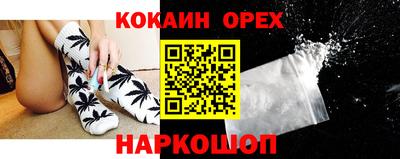 не бодяженный Кумертау