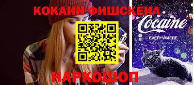 молекула духа Кулебаки