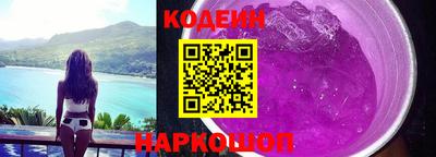 не бодяженный Кумертау