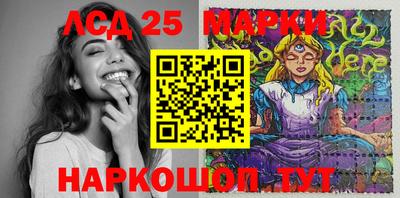 мефедрон Кунгур