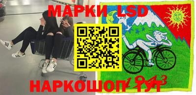 молекула духа Кулебаки