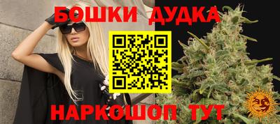 мефедрон Кунгур
