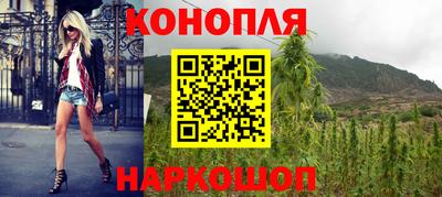 мефедрон Кунгур