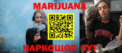 мефедрон Кунгур
