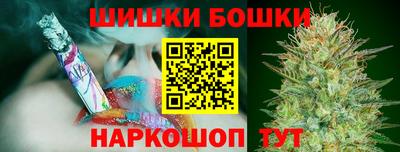 мефедрон Кунгур