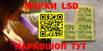 не бодяженный Кумертау