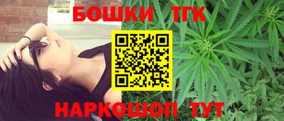 мефедрон Кунгур