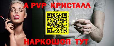 не бодяженный Кумертау