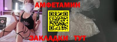 не бодяженный Кумертау
