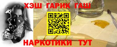 молекула духа Кулебаки