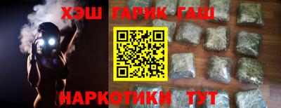 молекула духа Кулебаки