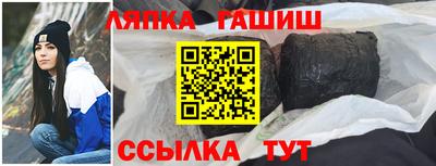 не бодяженный Кумертау