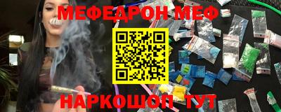 не бодяженный Кумертау