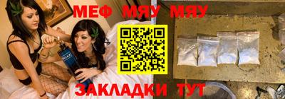 молекула духа Кулебаки