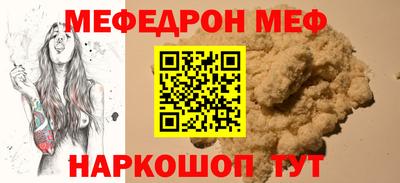 не бодяженный Кумертау