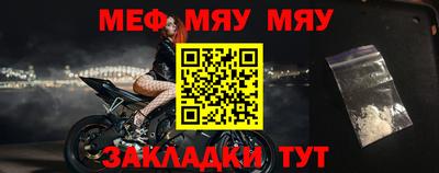 не бодяженный Кумертау