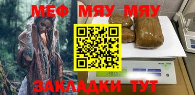 не бодяженный Кумертау